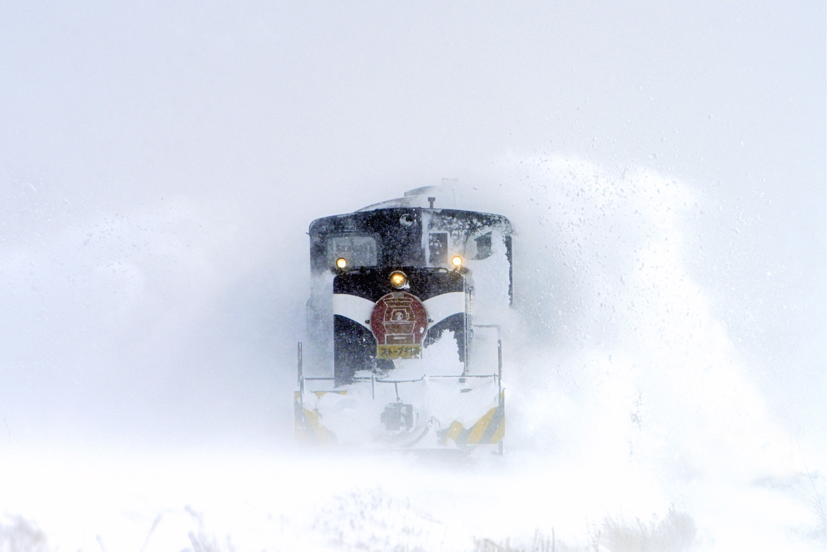 ストーブ列車