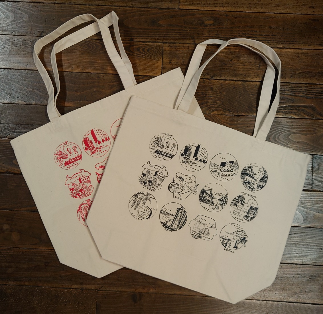 ツアーグッズ トートバッグ 9点セット LE-9 エンジン2WAYトートバッグ(AP-404)