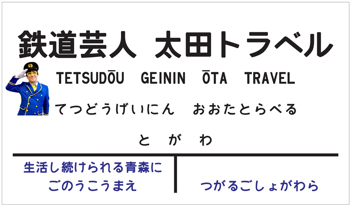 35b21580bfe646bffeeb0d7c556c6d